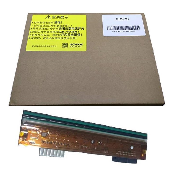 Avery Printhead Model: A0980 300DPI Without Bracket