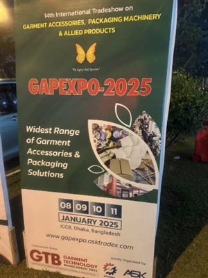GAPEXPO-2025